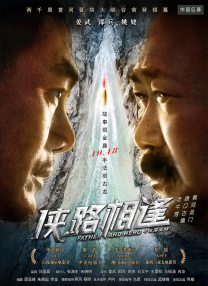 青青草成人免费视频在线观看