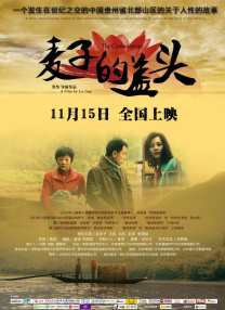 久久黄色视屏