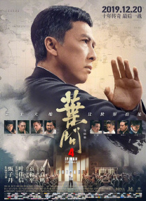 精品伊人久久久香线蕉