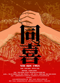 男女在线观看