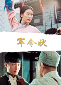 久久综合电影