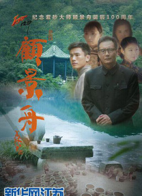 亚欧美综合