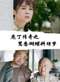综合7799亚洲伊人爱爱网