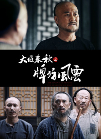 欧美成人性生活视频