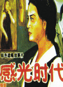 自拍 亚洲 欧美