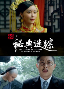 精东影业传媒在线观看软件的优势