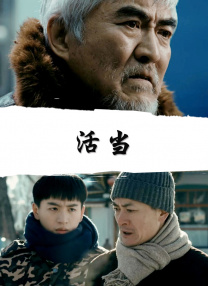 在线 免费视频