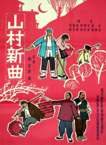 日韩久久久一区二区