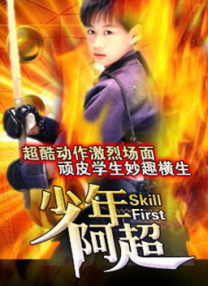 警熊初更(三部)阅读
