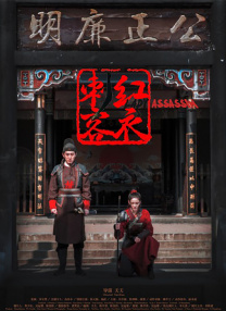 亚洲一女与4个黑人4p