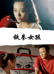 俺也操