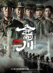 麻豆国产欧美日韩综合精品二区