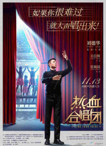 色婷婷久久综合中文久久一本