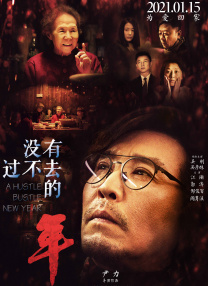 国产福利视频一区二区三区