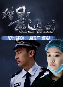亚洲第一会所