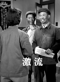 午夜在线视频国产