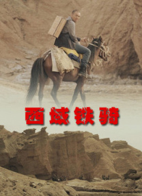 爱豆传媒视频观看免费