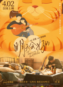 国产精品白浆视频免费观看
