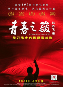 她们的裸体