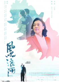 一级毛片免费视频网站