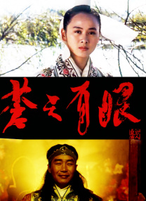 一区二区三区欧美日韩国产