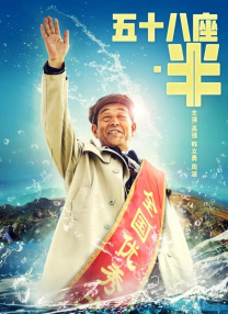 亚洲精品进入