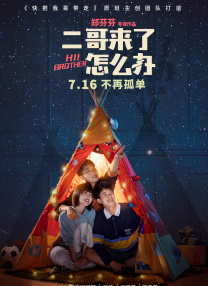 国产视频污在线观看