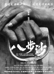 福利视频亚洲