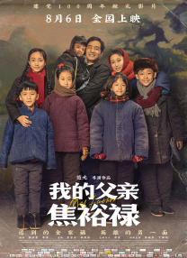 女人的挣扎