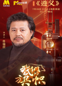 禁止的爱情深深