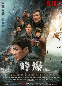 尤物国产精品
