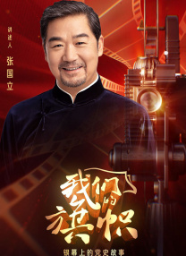 午夜影院一区二区三区