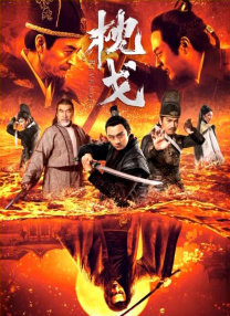 大焦网
