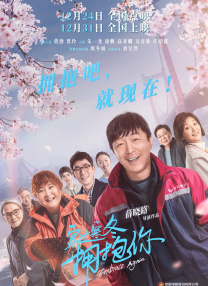 影音先锋三上悠亚