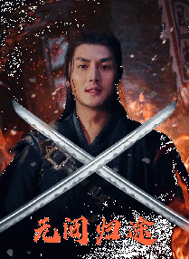 亚洲精品成人一区二区aⅴ
