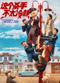 美国发布站毛片