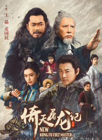 凉森玲梦番号
