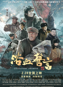 久久精品成人国产午夜