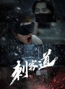 亚洲成人va
