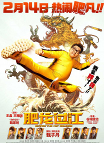很污很黄的视频