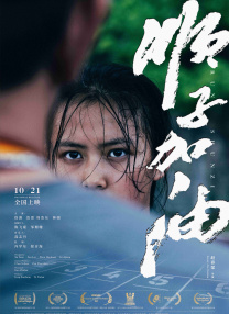 色操网