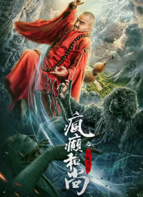 一个人www在线观看高清