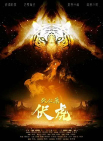 成人在线免费观看网站