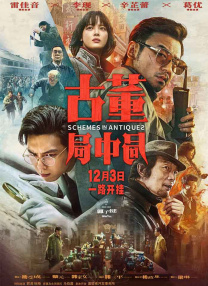 国产精品久久网