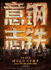 五月婷婷六月丁香在线