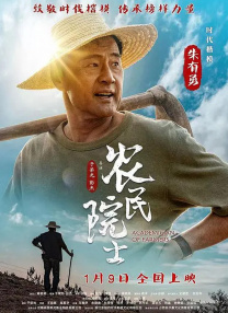 国产成人在线综合