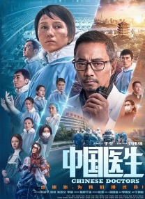 亚洲视屏在线观看