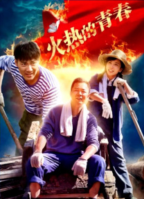 陪伴姐姐