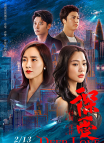 少妇专区