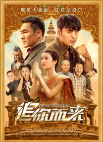 双十一狂欢节